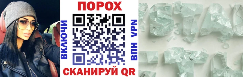 наркота  Волгореченск  АМФЕТАМИН Premium 