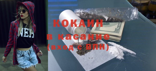 мяу мяу мука Балабаново