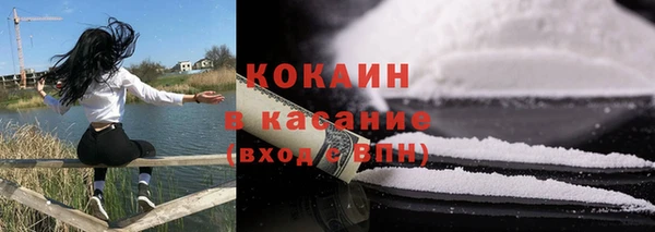 мяу мяу мука Балабаново