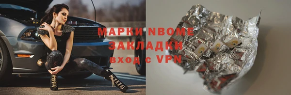 a pvp Баксан