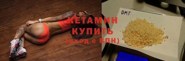 мяу мяу мука Балабаново