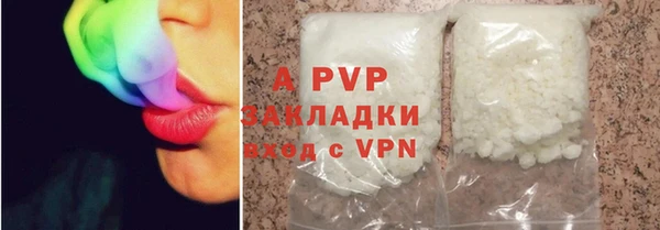 a pvp Баксан