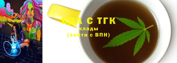 мяу мяу мука Балабаново