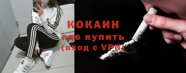 a pvp Баксан