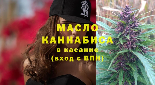 a pvp Баксан