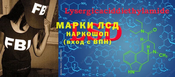 a pvp Баксан