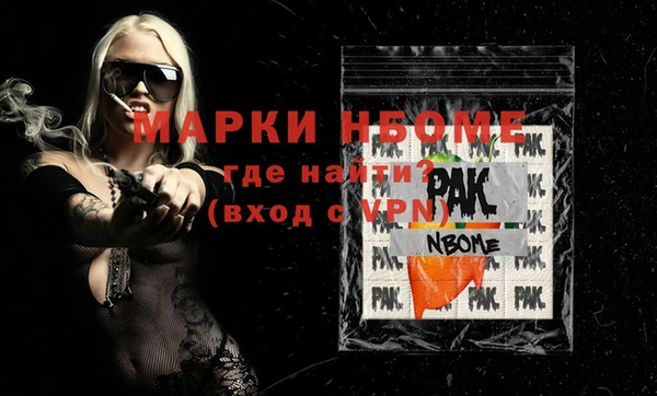 мяу мяу мука Балабаново