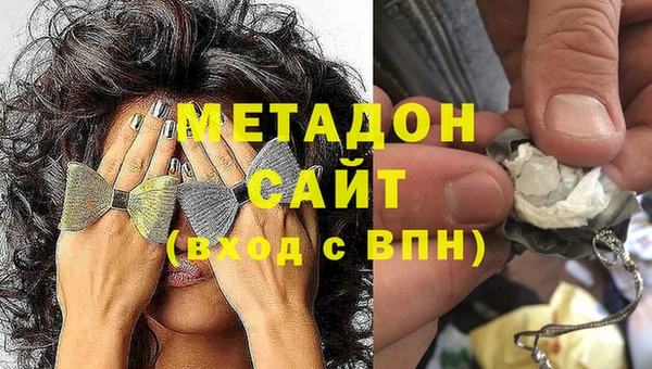 мяу мяу мука Балабаново