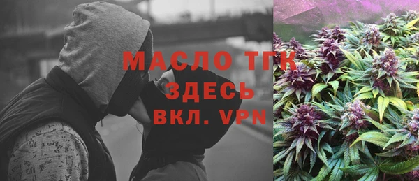 a pvp Баксан