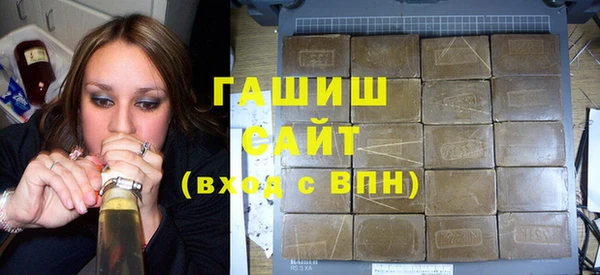 a pvp Баксан