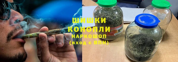 a pvp Баксан