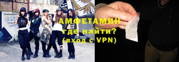 мяу мяу мука Балабаново